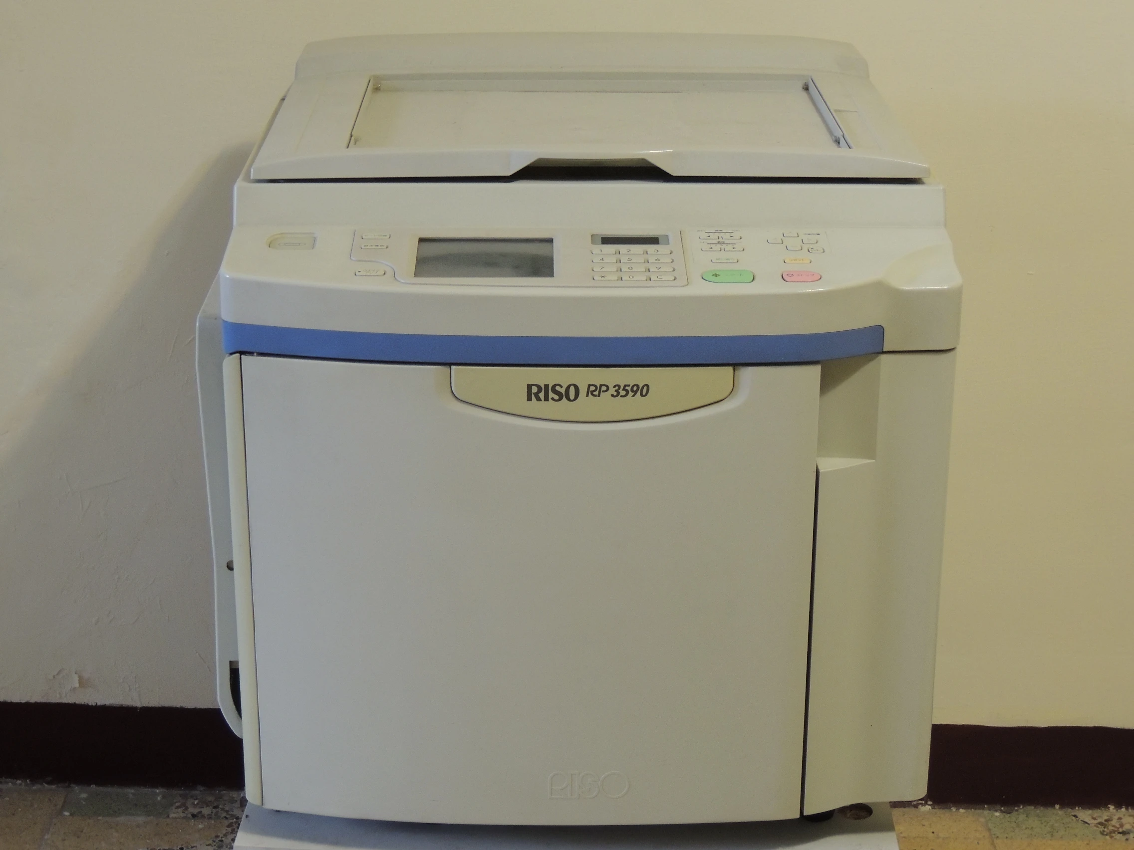 快速印刷機,RISO,Duplo,速印機,油印機，摺紙機，碎紙機，圖1