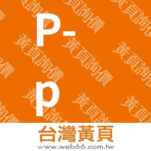 P-p親子房批發直購網