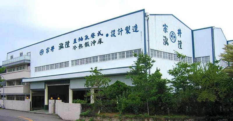 關於宗井工業1