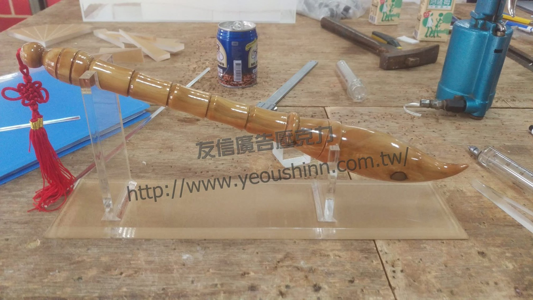 關於友信廣告1