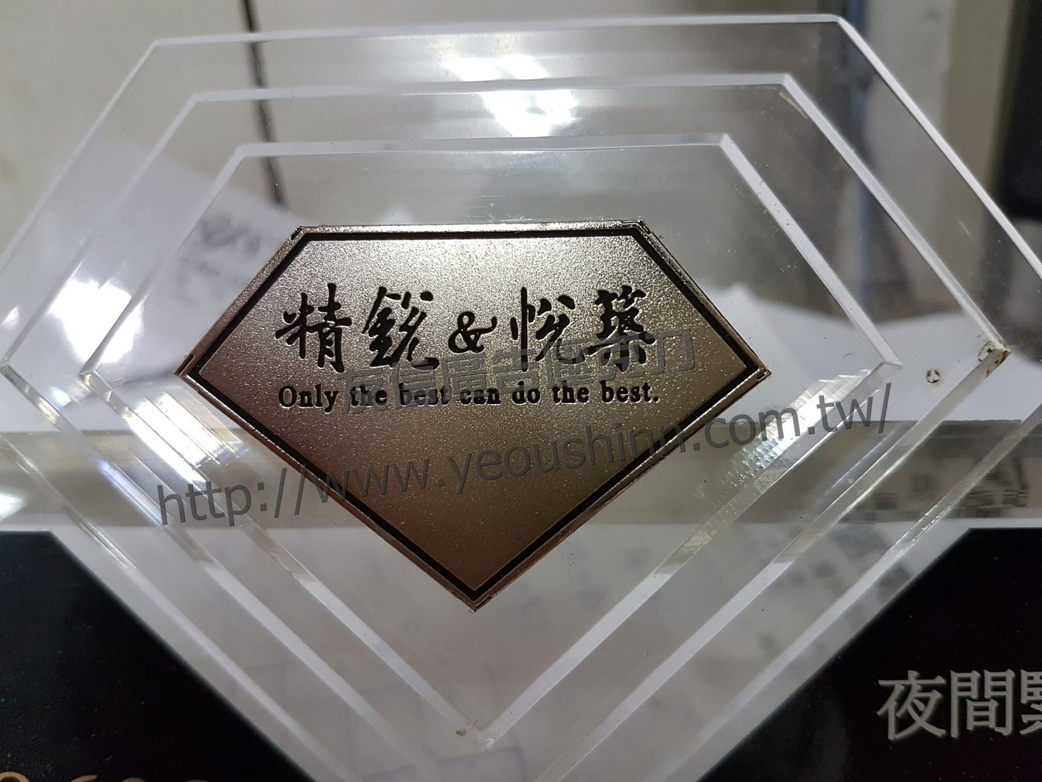 關於友信廣告2