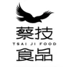 蔡技食品Logo