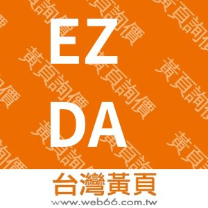 EZDAY民宿