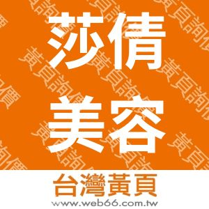 //s.web66.com.tw/_file/164367/piclist/logo1.jpg圖1