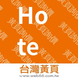 HotelWO_威豪聯合股份有限公司
