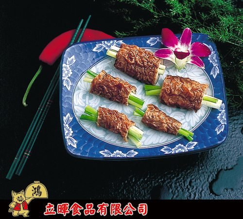 九轉肥腸
