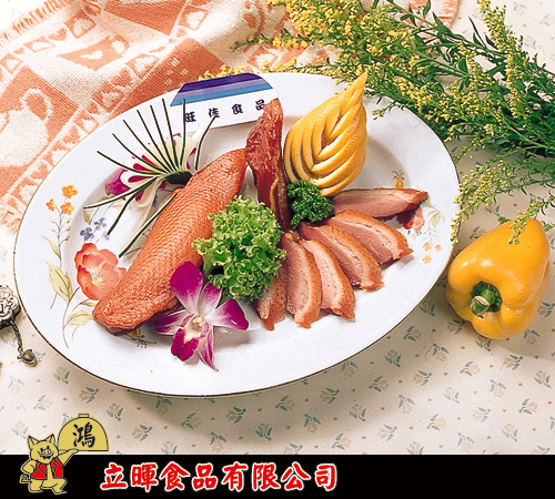 烏子排