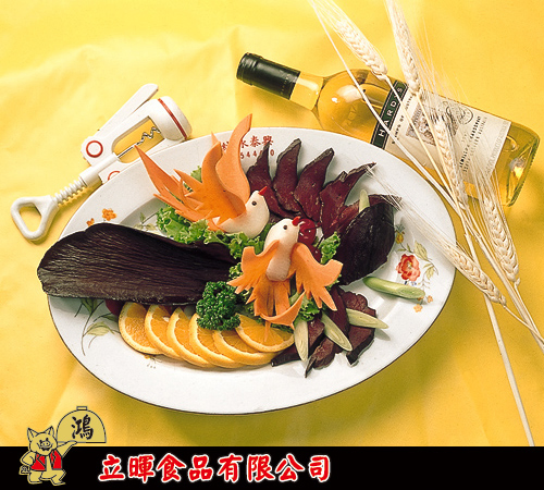 蔗燻膽肝