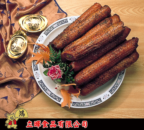 鴨肉卷