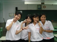 雄女