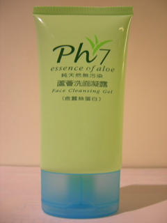 蘆薈洗面凝露