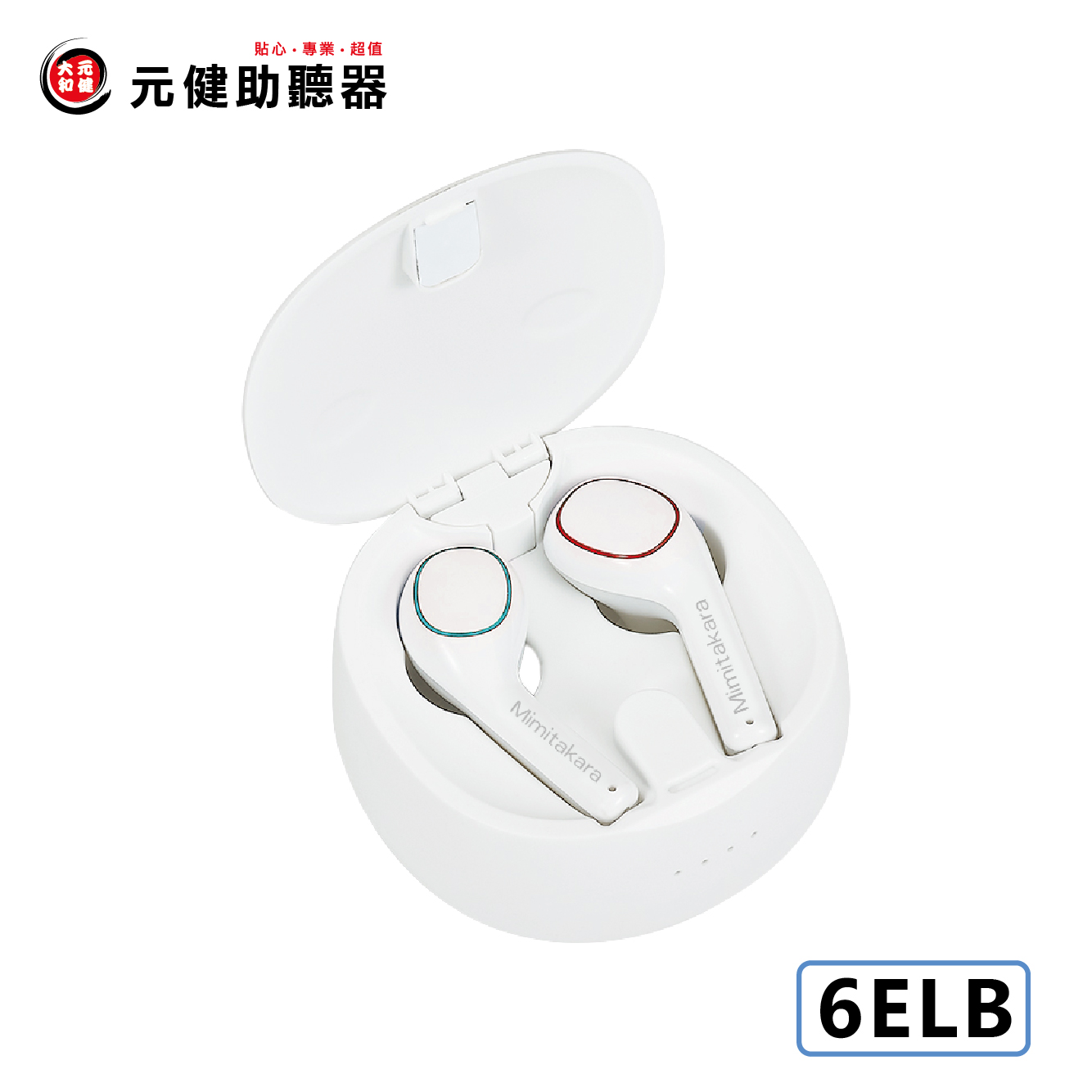關於傑達商行2