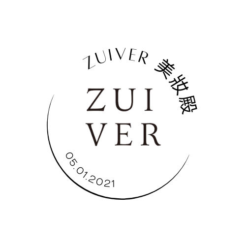 ZUIVER 美妝殿圖1