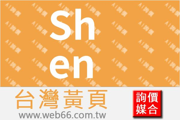 ShenzhenMedplusElectronicTechCo.,Ltd.