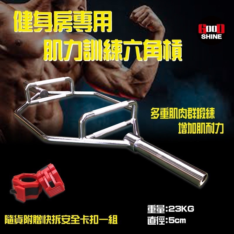 關於紐斯科技1
