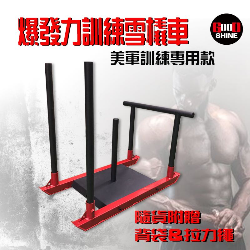 關於紐斯科技2