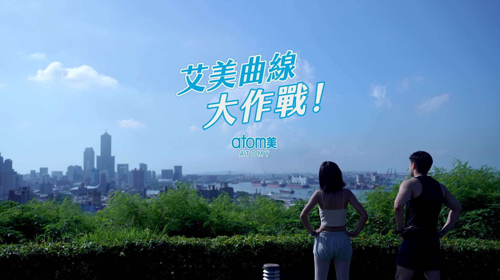 關於藍斯燈影1