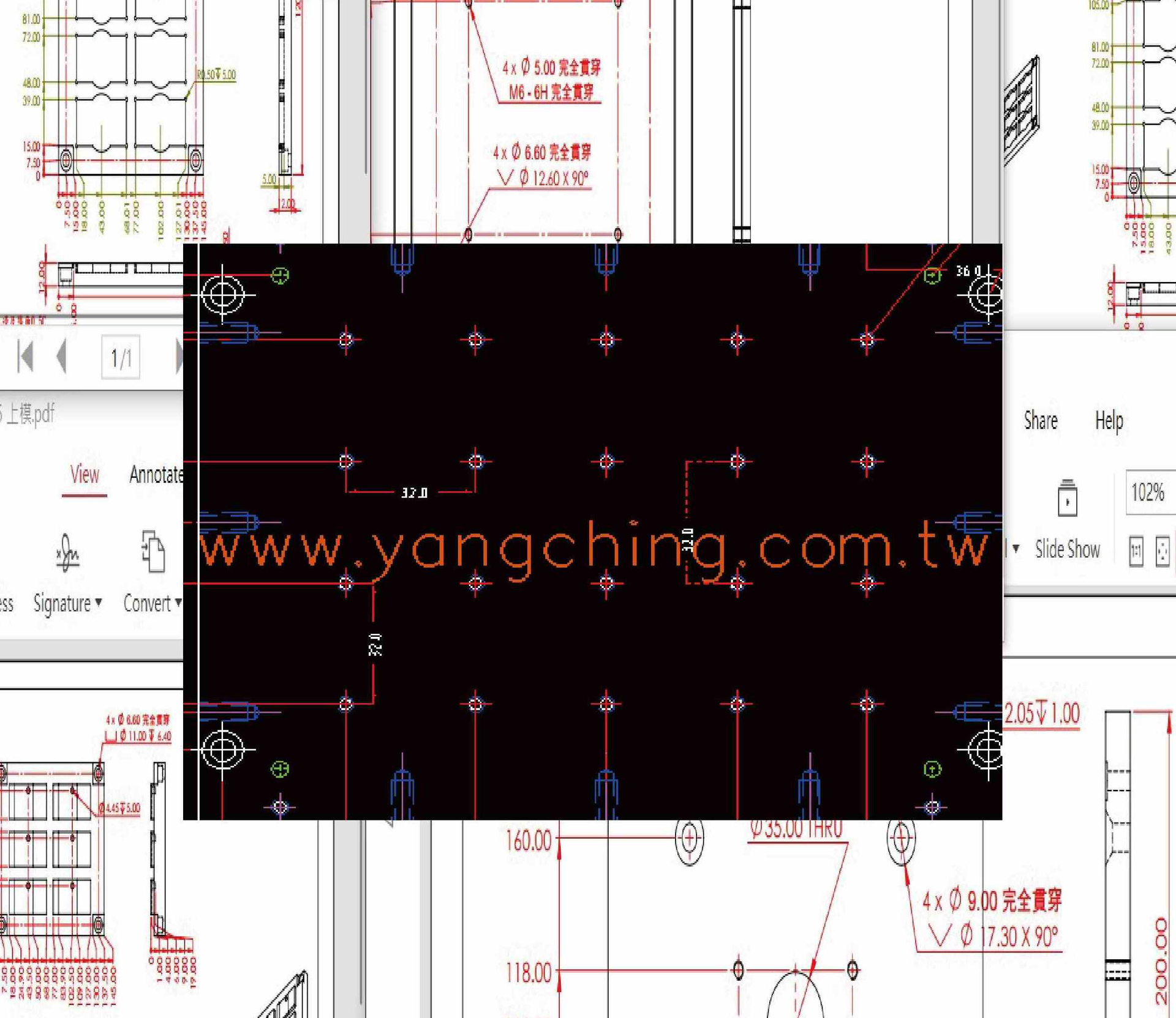 關於亞洲陽慶4