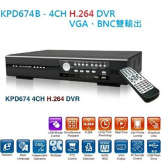 KPD674B 4路 H.264 DVR