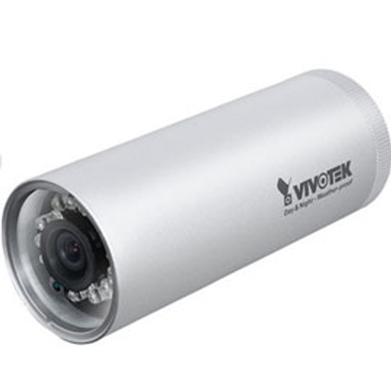 IP7330 戶外型夜視紅外線網路攝影機