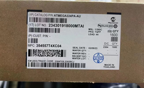 回收电子部品 IC 二三级管 电阻容