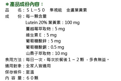 關於賽伯斯2