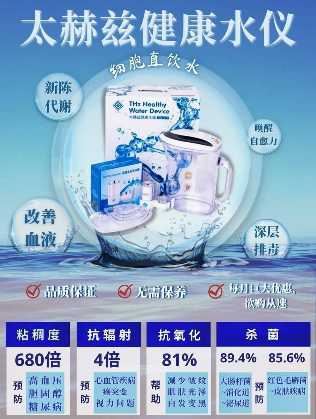 關於紘維有限1