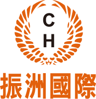 關於振洲國際2