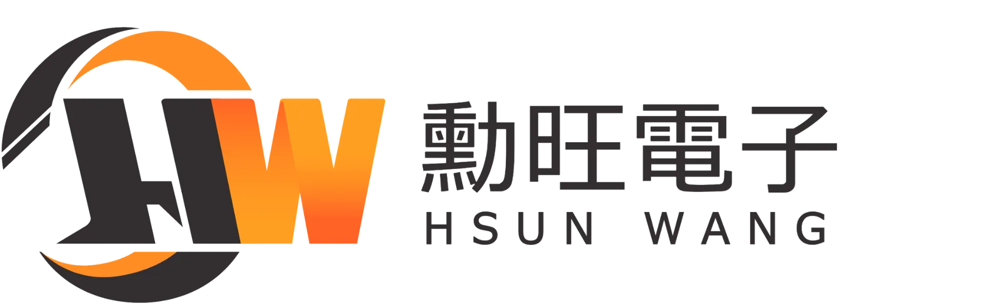 勳旺電子股份有限公司Logo