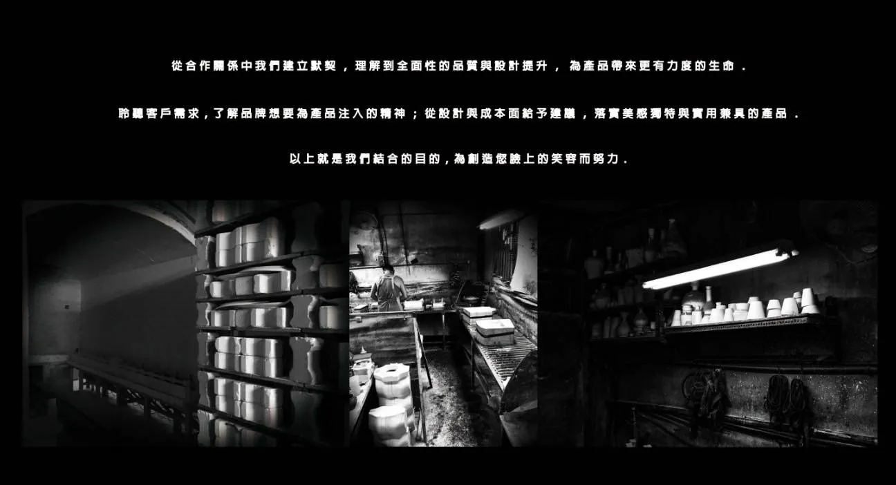 關於勤昇4