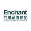 羿誠企管顧問股份有限公司Logo