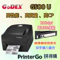 博軍條碼科技有限公司