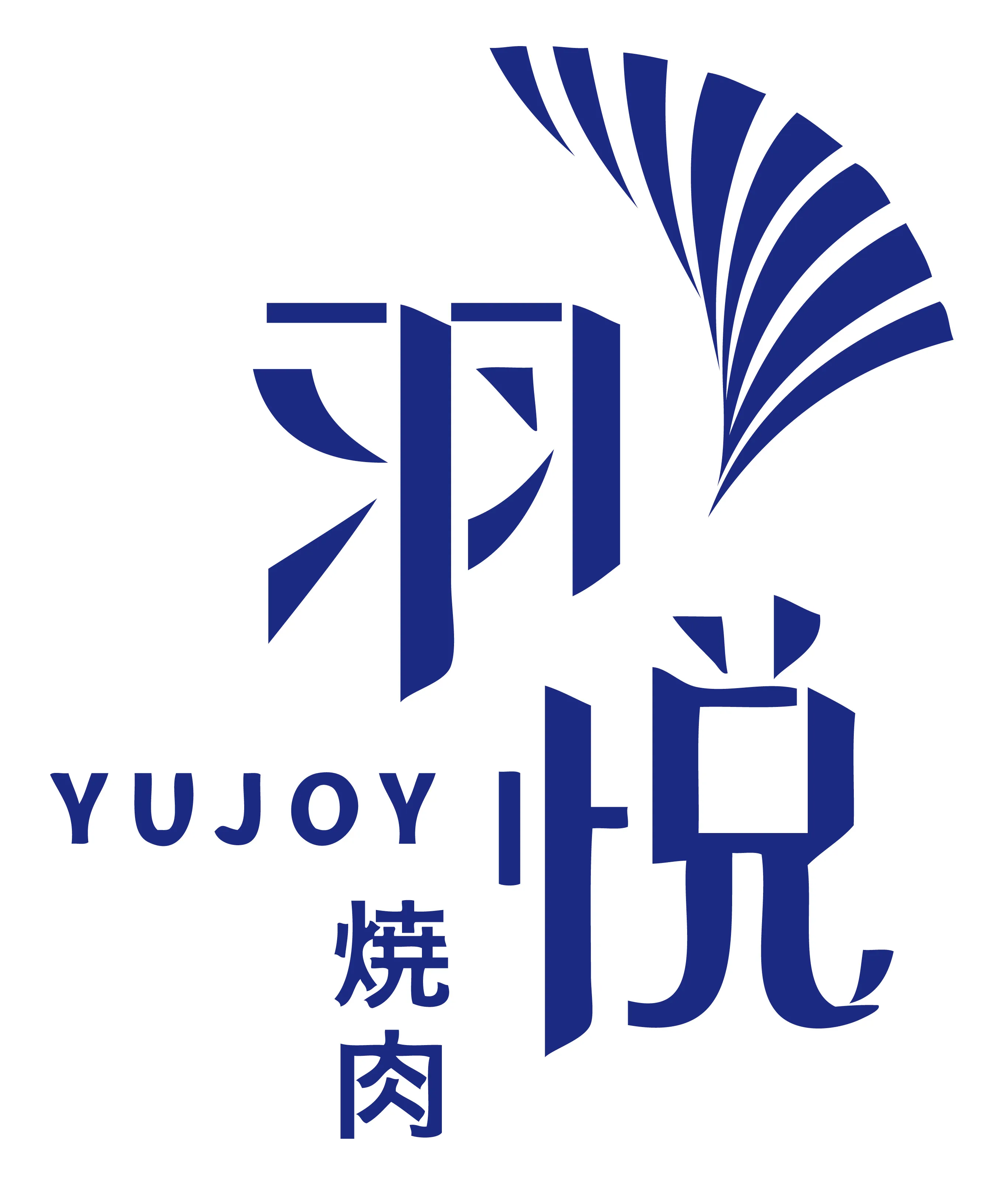 羽島餐飲國際股份有限公司Logo