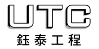 鈺泰工程行Logo