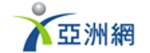 亞洲網商務行銷股份有限公司