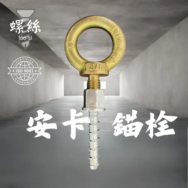 典邑企業有限公司