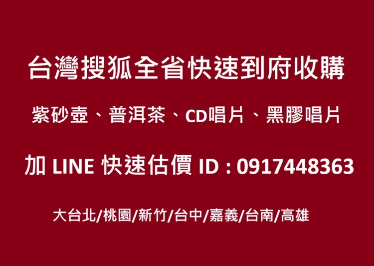 //s.web66.com.tw/_file/1874/org/logo.jpg