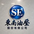 東南油壓股份有限公司