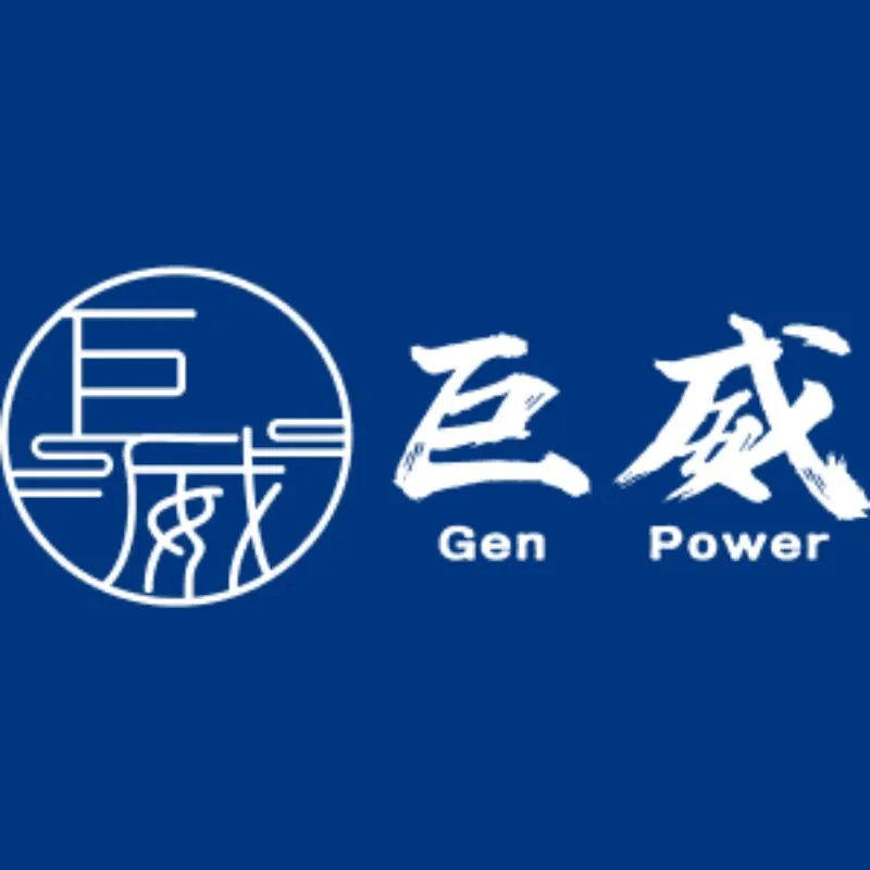 巨威企業股份有限公司圖1