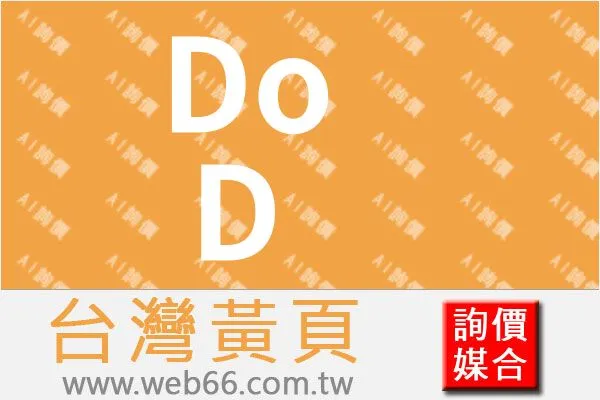 肚肚乾杯寵物籠子用品