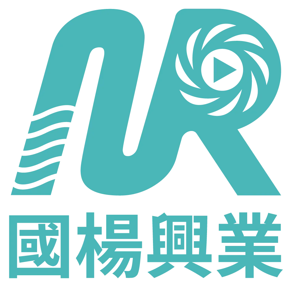 國楊興業有限公司Logo