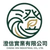澄信實業有限公司Logo
