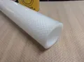 辰易興業有限公司