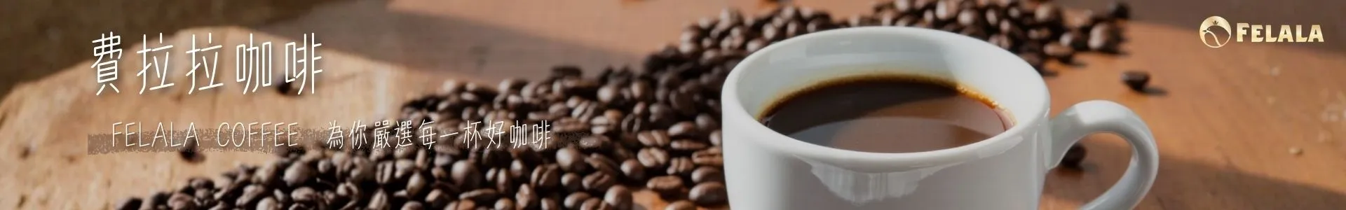 鴻地國際有限公司