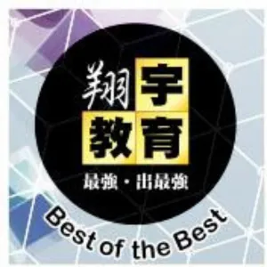 翔宇文教事業有限公司Logo