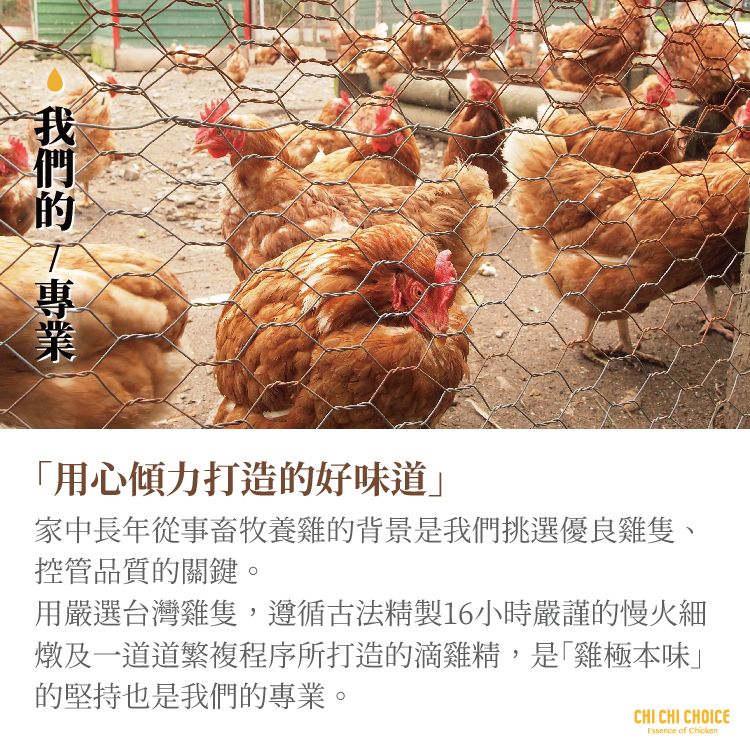 森康食品有限公司