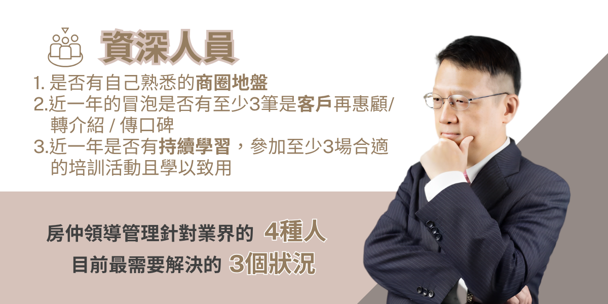 關於馬到成功2
