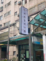 關於艾琳玲2
