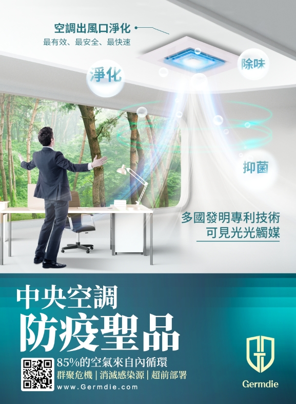 關於京威力有1