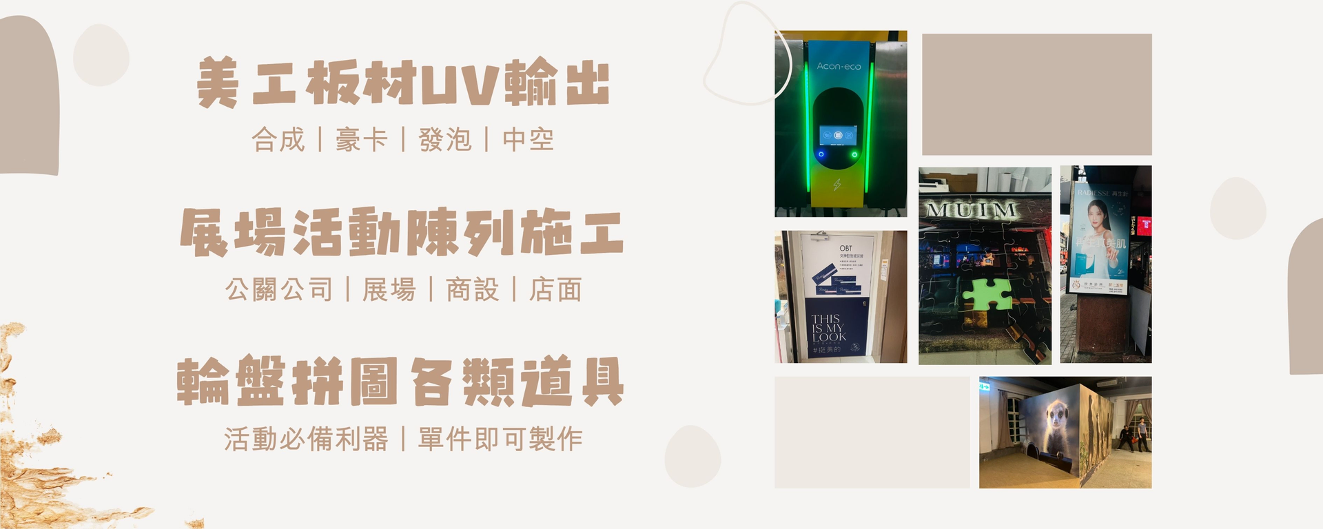 關於姜枃希1
